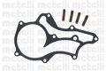 Водна помпа Metelli 24-0486 за TOYOTA / Тойота и VW / Фолксваген, снимка 7