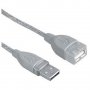 USB кабел - 4 метра - удължител hama