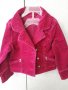 Детско яке, снимка 1