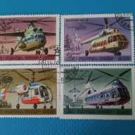 пощенски марки СССР години от 1976г до 1986г 86 броя колекция Руски Русия, снимка 8 - Филателия - 15306678