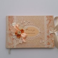 Книга за пожелания, снимка 9 - Подаръци за сватба - 15769206