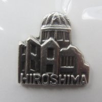 Значка Хирошима, Япония, снимка 2 - Колекции - 23578940