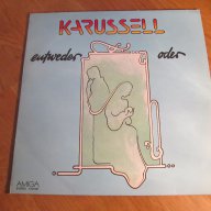 Грамофонна плоча Karussell- eutweder oder  - изд. 70те години ., снимка 1 - Грамофонни плочи - 17886126