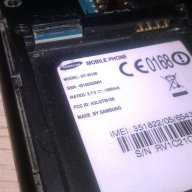samsung-за ремонт-здрава платка+батерия, снимка 16 - Samsung - 18410412