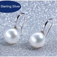 Сребърни обеци с перли, снимка 1 - Обеци - 18586778