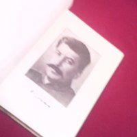 И. Сталин. Кратка биография (1949), снимка 3 - Специализирана литература - 19740484