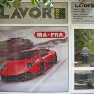 Изработка на рекламни табели, облепване на витрини с фолио, надписи за коли., снимка 3 - Други услуги - 11584125