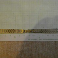 Верижка дамска жълта за часовник, снимка 2 - Други - 12753519