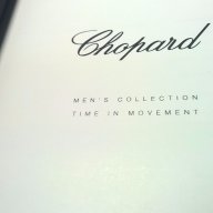 Каталог "CHOPARD", снимка 4 - Други - 12694473