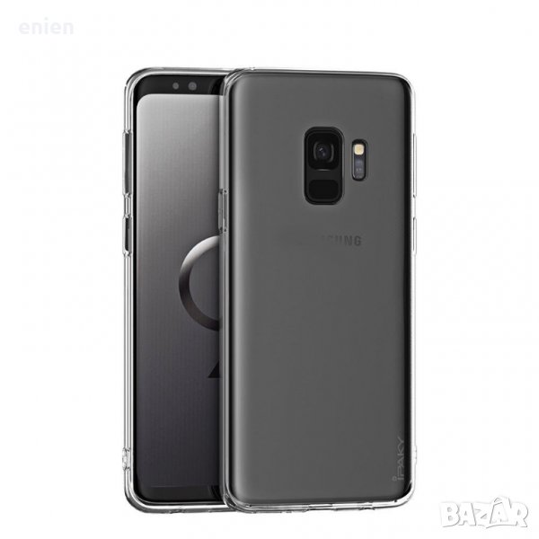 iPaky силиконов кейс + стъклен протектор за Samsung S7 J5 2017, снимка 1