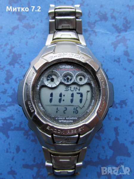 мъжки часовник Casio  G7100-1V G-Shock Classic , снимка 1