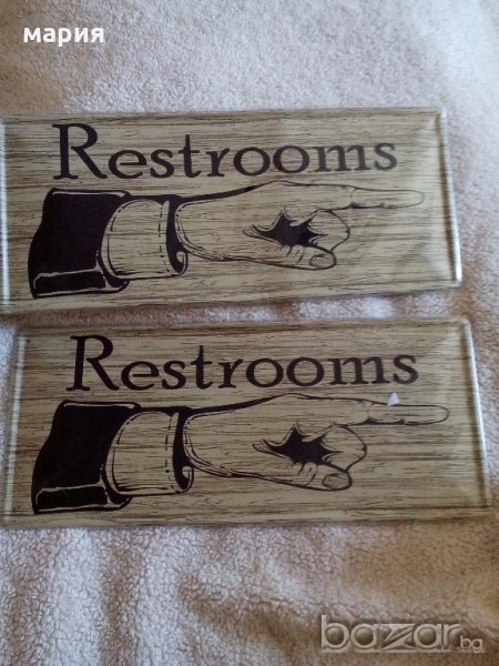 Restrooms табели за хотел или заведение, снимка 1