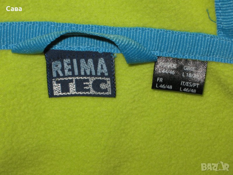 Софтшел REIMA TEC   дамски,Л, снимка 1