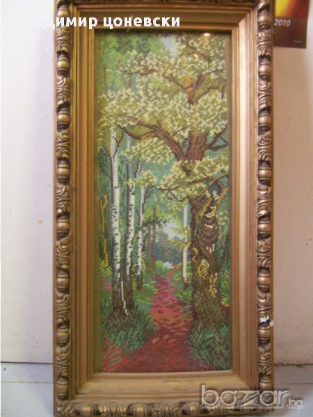гоблен Пейзаж,картина,пано, снимка 1