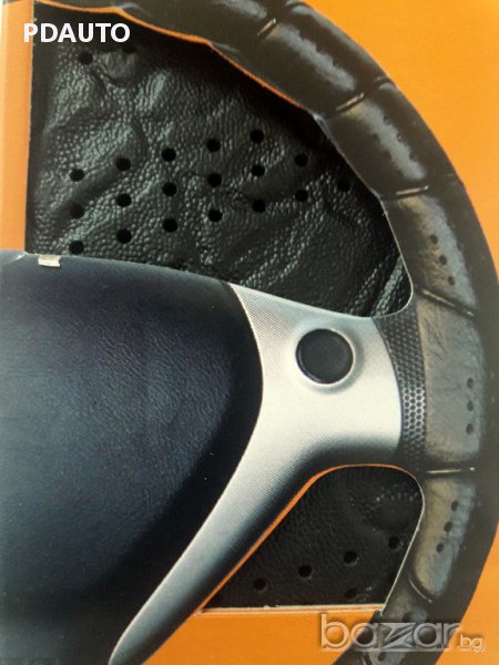 Калъф за волан шиещ се еко кожа, снимка 1