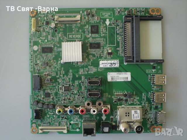 Main Board EAX67129604(1.0) EBT000-02YH TV LG 43LJ624V, снимка 1