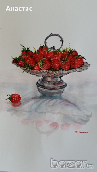 Ягоди, снимка 1