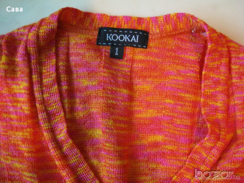 Жилетка KOOKAI   дамска,хс, снимка 1