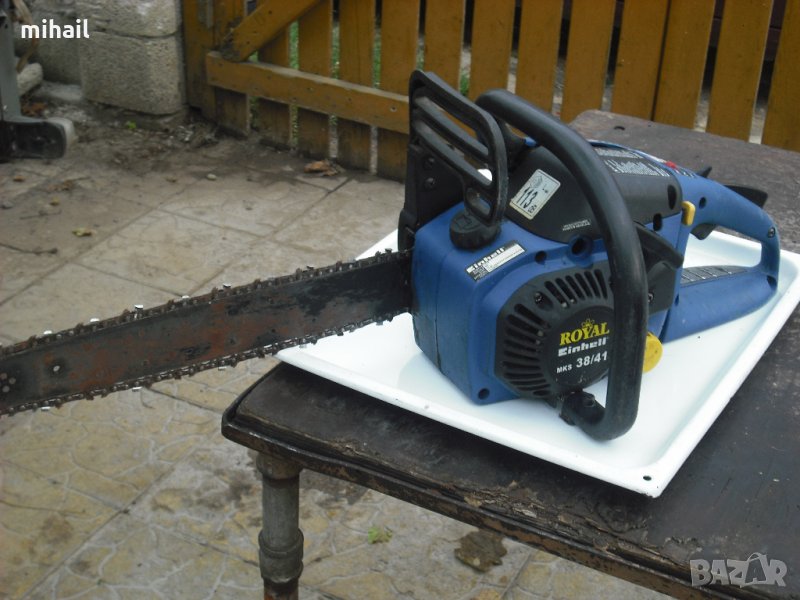 Einhell Royal на части, снимка 1