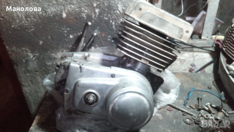 ДВГ двигател минск 125 minsk 125, снимка 1