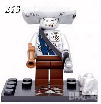 Мини фигури Карибски пирати Джак Спароу Барбароса Салазар Дейви Джоунс Черната брада, снимка 13 - Конструктори - 24011687