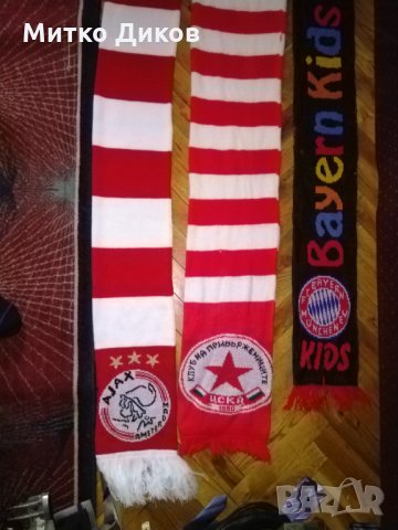Шал Байерн детски , снимка 5 - Футбол - 24410738