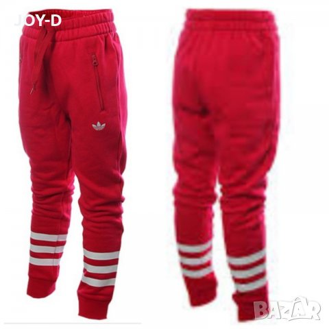 Adidas уникално оригинално долнище тип потур, снимка 8 - Спортни екипи - 24204140
