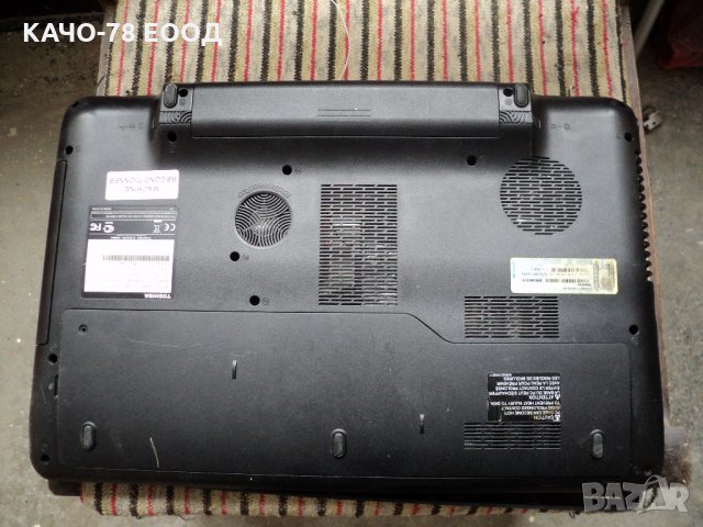 Лаптоп Toshiba QOSMIO X770-127, снимка 3 - Лаптопи за дома - 24892145