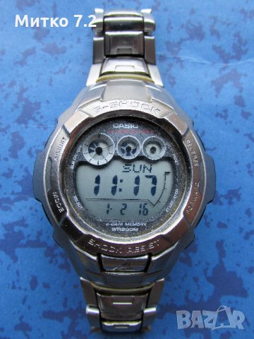мъжки часовник Casio  G7100-1V G-Shock Classic , снимка 1 - Мъжки - 25100938