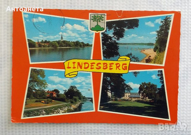 Стари пощенски Картички EU, снимка 8 - Други ценни предмети - 15396032