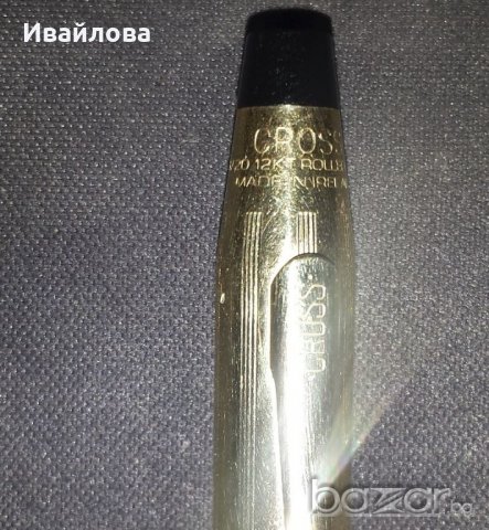 Cross Century 1/20 12kt Gold / rolled Gold Rollerball Pen, снимка 6 - Други - 20813806