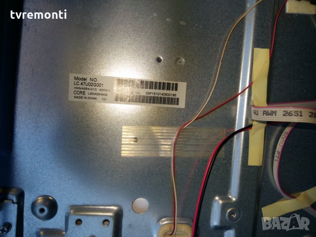 LED DIOD LSC400HM09 LED BACKLIG DIOD