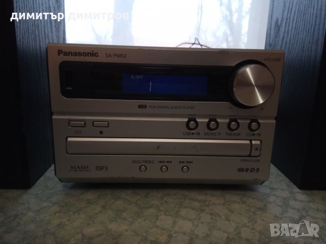 Музикална система:Panasonic Sa​-PM02 Като нова е, снимка 2 - Аудиосистеми - 23939223