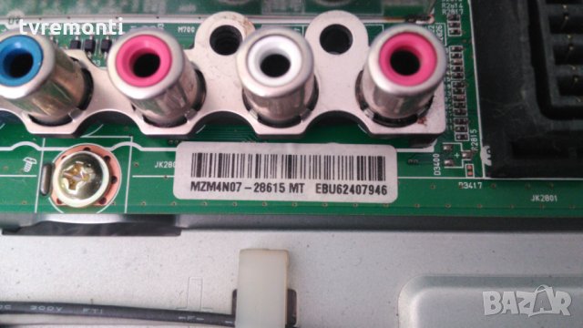 Main Board MT45/LA40A EAX65428305 (1.1), снимка 4 - Части и Платки - 23358297