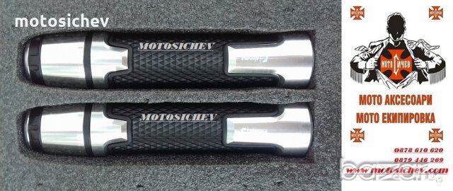 RACING МОТОЦИКЛЕТНИ ДРЪЖКИ, снимка 3 - Аксесоари и консумативи - 21475962