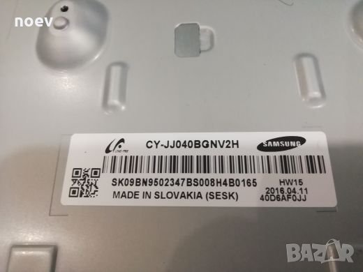 Power Board BN44-00852A L48MSF_FDY, снимка 4 - Части и Платки - 24634049