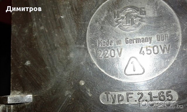 Стара ютия,тостер и стар полицейски колан, снимка 10 - Други ценни предмети - 16552535