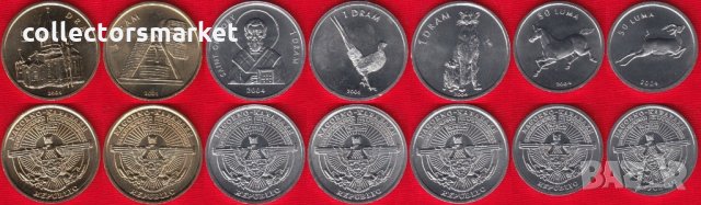 Монети от над 330 държави, автономни области, острови, снимка 5 - Нумизматика и бонистика - 22673396