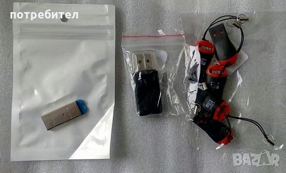 Четец на медийни карти , SD card reader, 3 модела, снимка 5 - Карти памет - 23695644