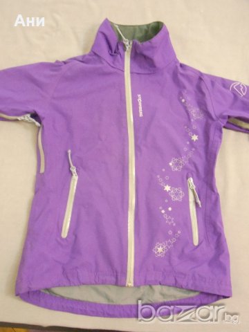 Детско яке Stormberg, снимка 2 - Детски якета и елеци - 18539824