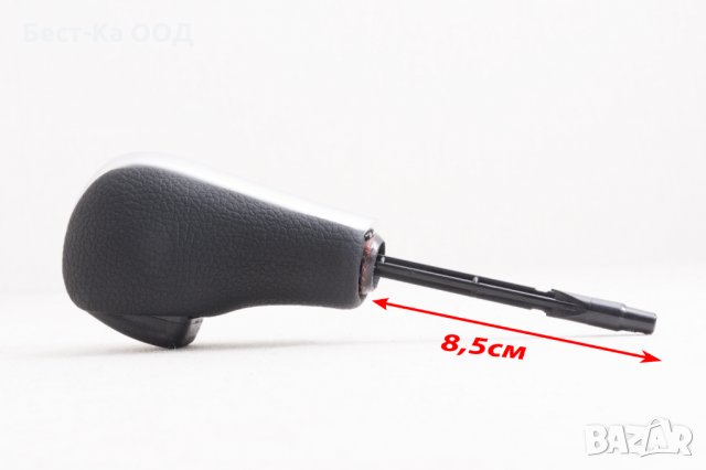 Топка за скоростен лост автоматична скоростна кутия БМВ BMWE38 E39 E46 Z4 Z3 E53 X5 X3 E60 E61 E63/4, снимка 7 - Аксесоари и консумативи - 25491395