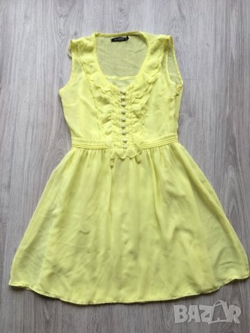 Рокля atmoshpere