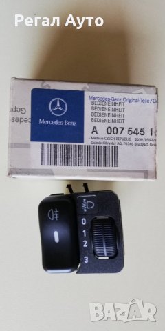 A0075451624,УПРАВЛЯВАЩ БЛОК ФАРОВЕ MERCEDES SPRINTER