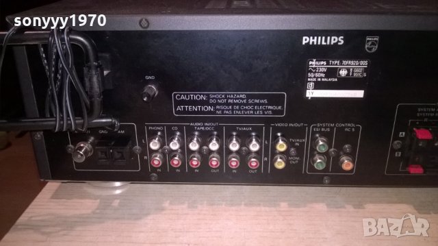 &philips 70fr920 stereo receiver-внос франция, снимка 12 - Ресийвъри, усилватели, смесителни пултове - 22597583