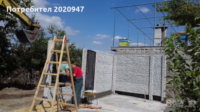 услуги с комбиниран багер и транспорт, снимка 8 - Други ремонти - 22236771