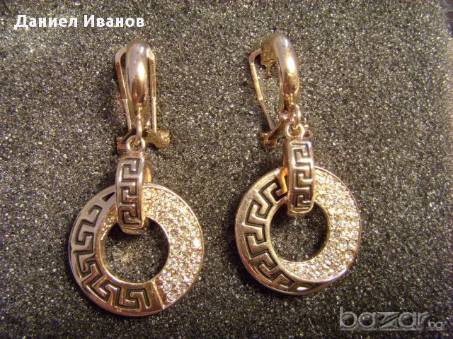 Златни Обеци Със 18 К Златно Покритие, снимка 5 - Обеци - 8830959