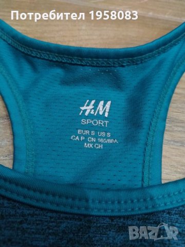 H&M спортен сутиен-S размер, снимка 3 - Корсети, бюстиета, топове - 25823739