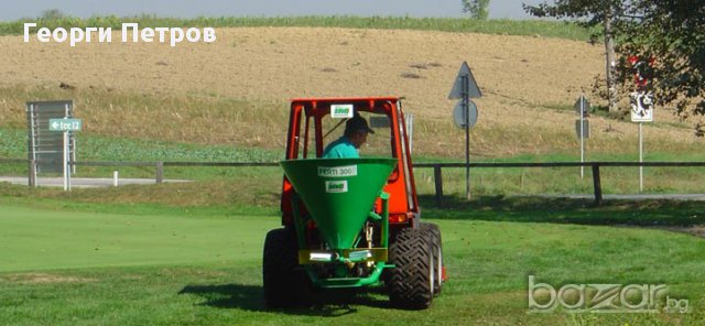 Тороразпръсквачки 300, 400, 500, снимка 2 - Селскостопанска техника - 16038863