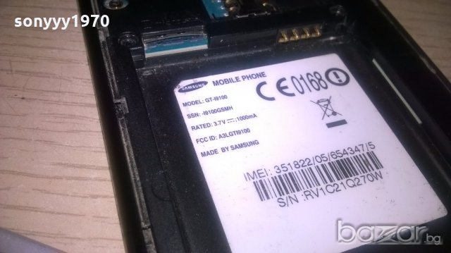 samsung-за ремонт-здрава платка+батерия, снимка 16 - Samsung - 18410412