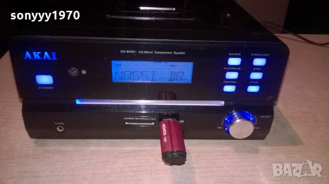 akai qx-6005l cd tuner amplifier usb sd card-внос швеицария, снимка 4 - Ресийвъри, усилватели, смесителни пултове - 24036376